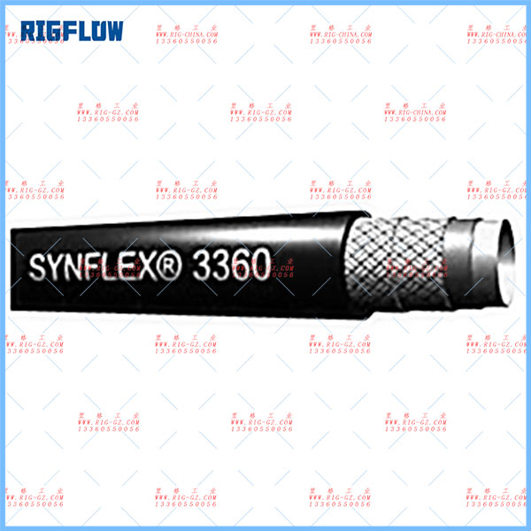 低溫強(qiáng)烈彎折鋁塑管 EATON SYNFLEX 3360 