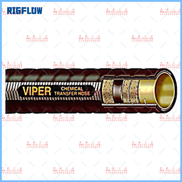 通用型化學管 Viper